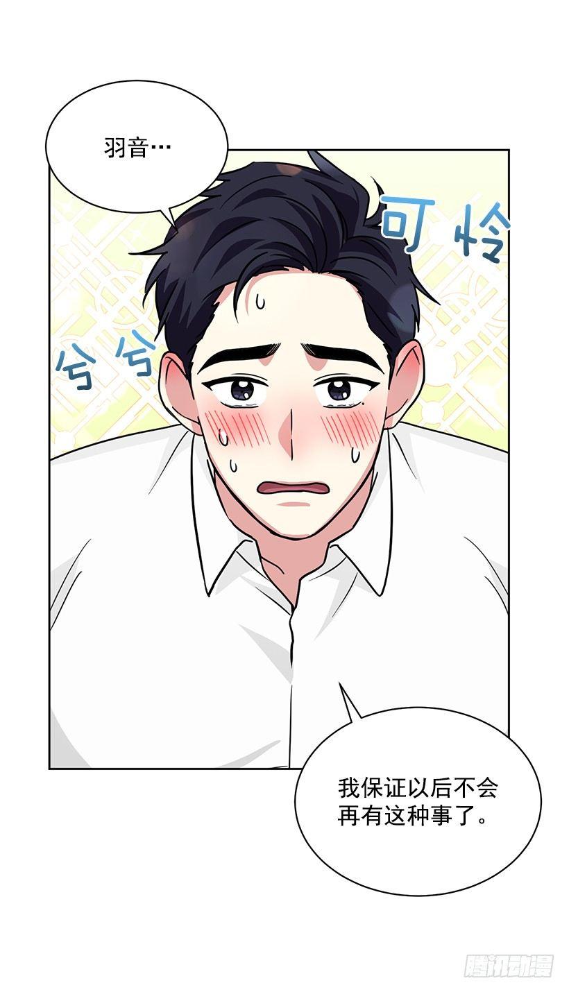 第62话 （下）-第125话