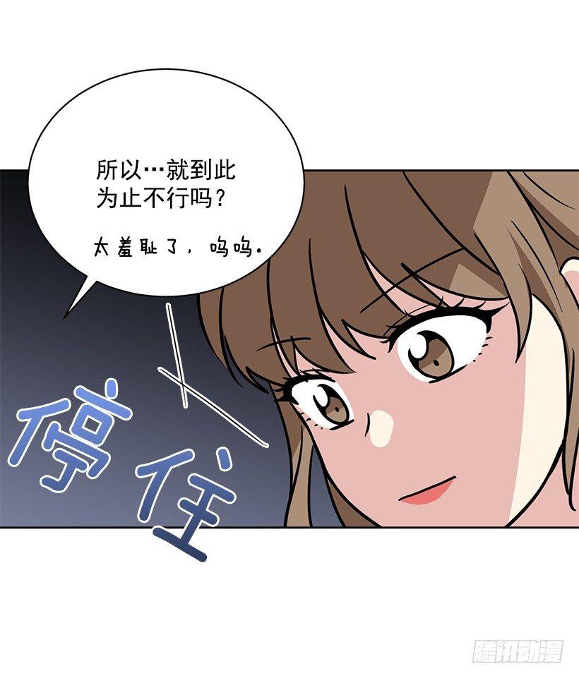 第62话 （下）-第125话