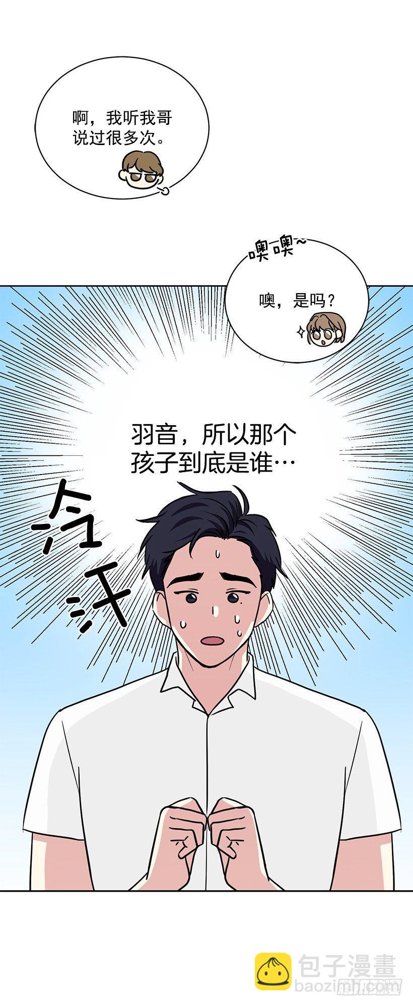 第62话 （下）-第125话