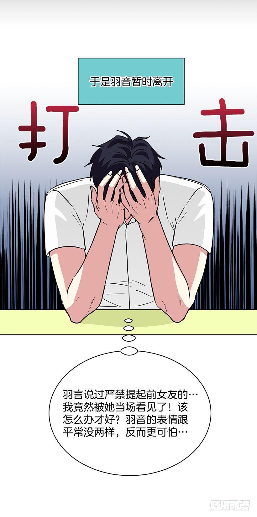 第62话 （下）-第125话