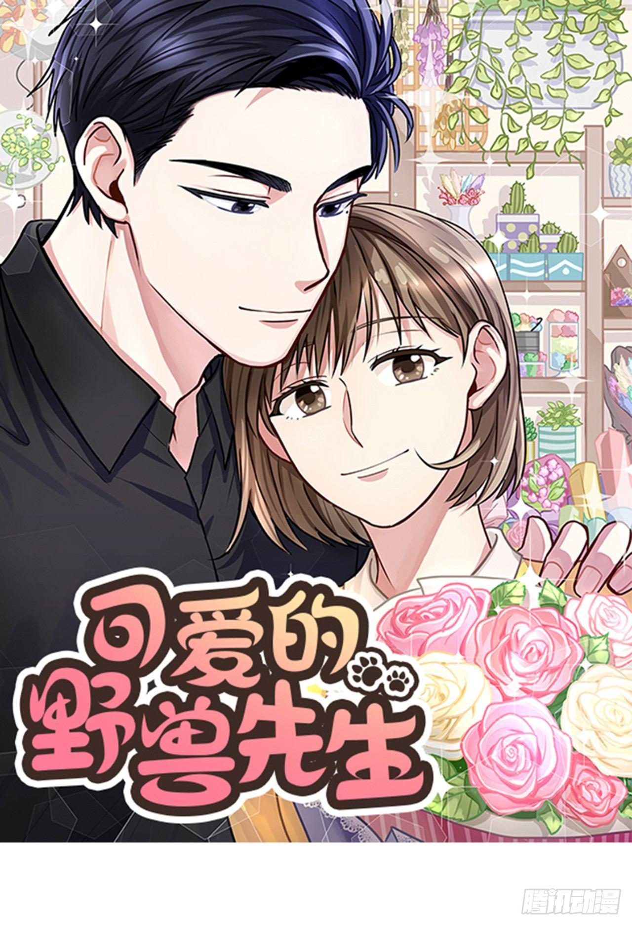 第63话 （下）-第127话