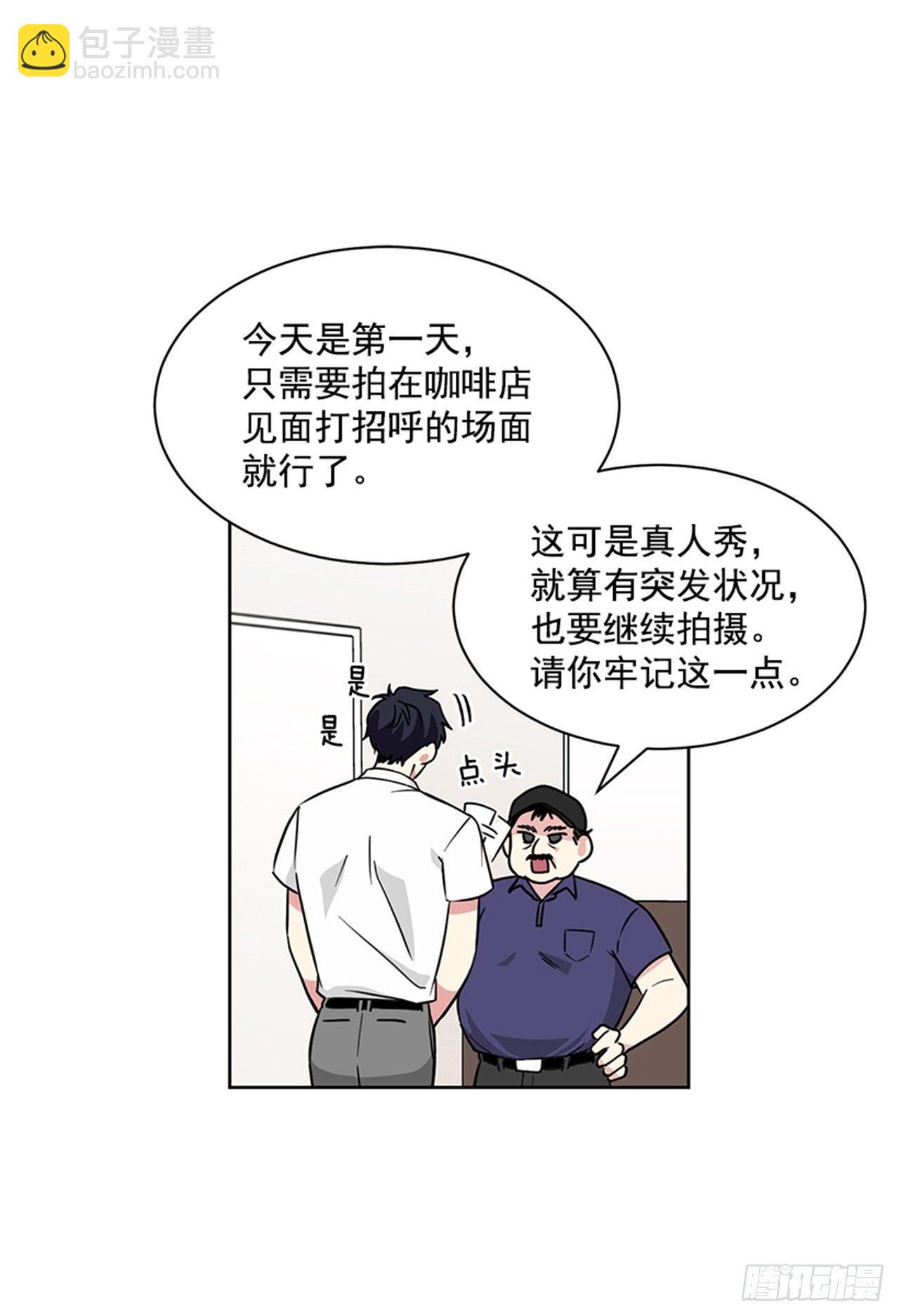 第63话 （下）-第127话