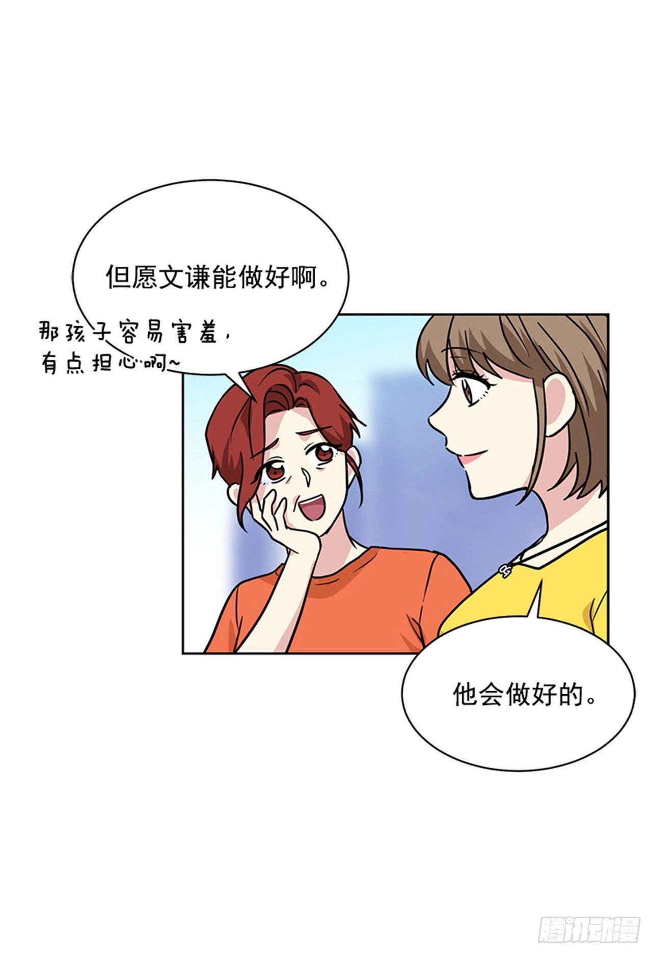 第63话 （下）-第127话