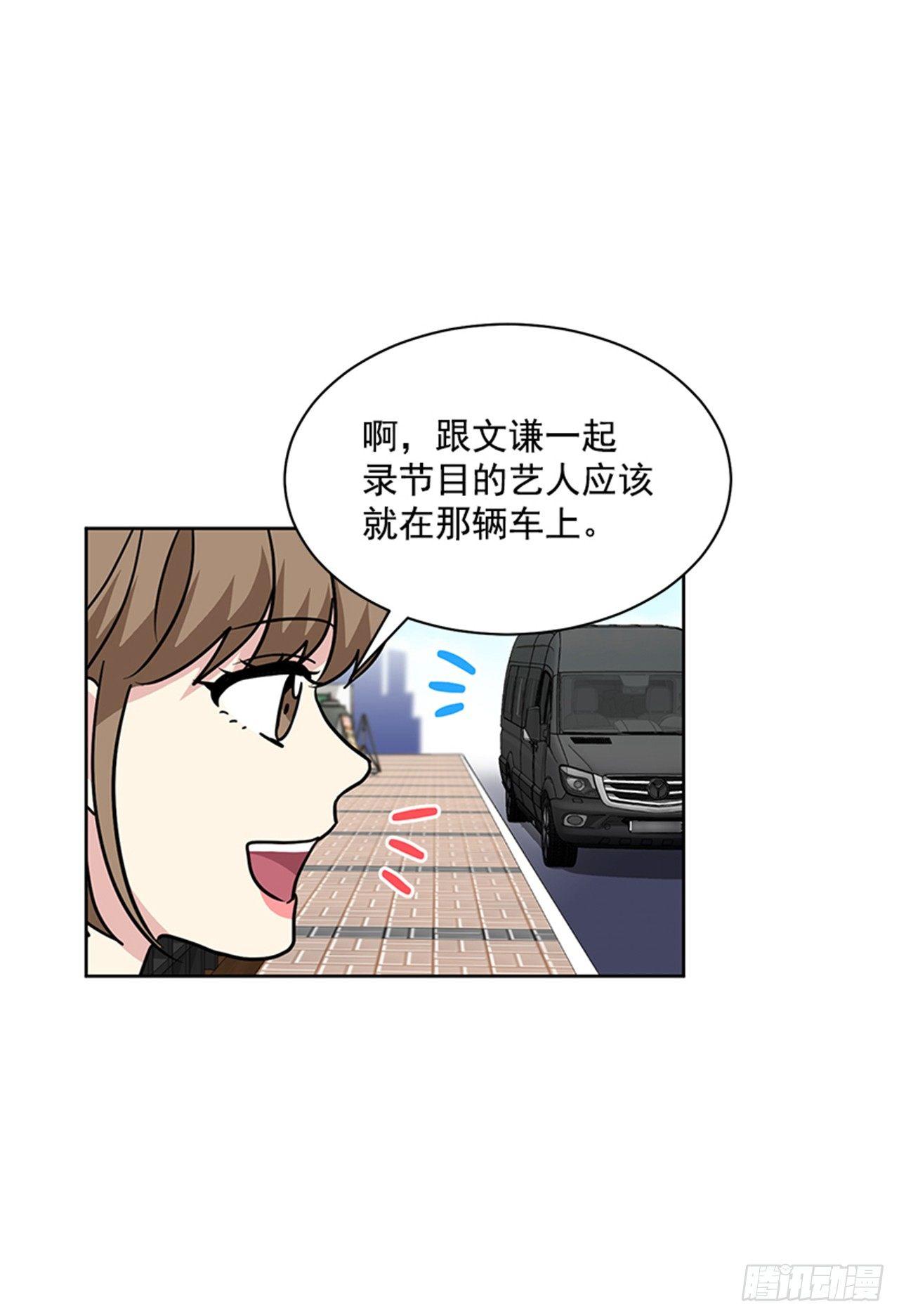 第63话 （下）-第127话