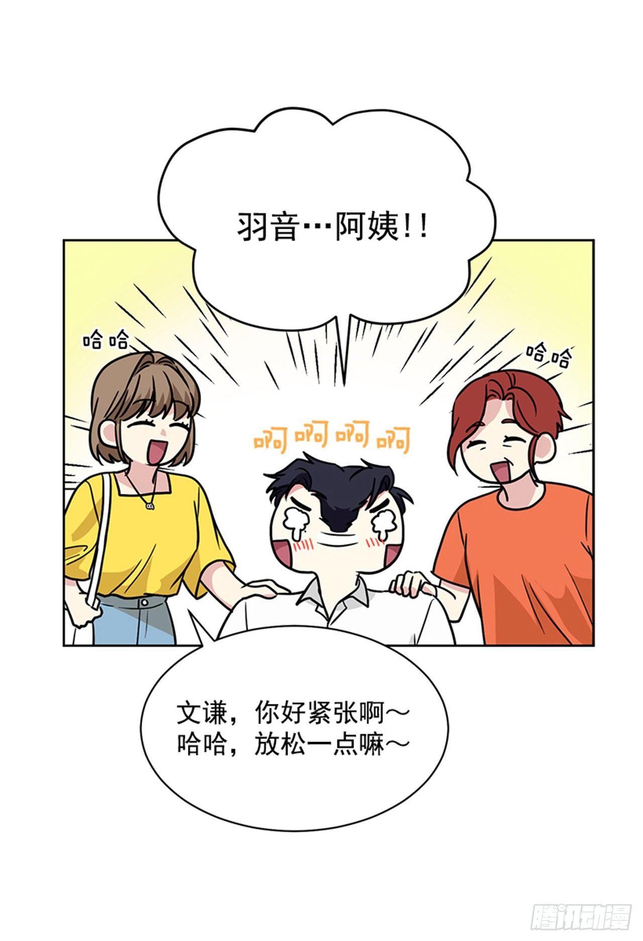 第63话 （下）-第127话