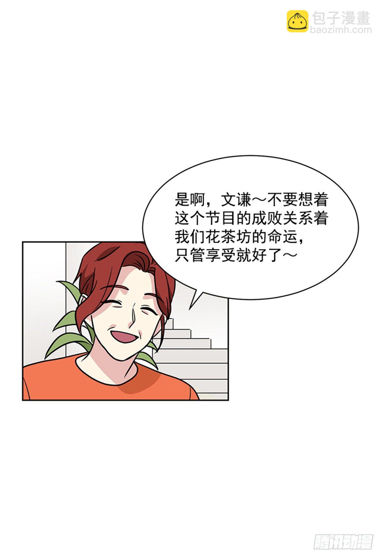 第63话 （下）-第127话