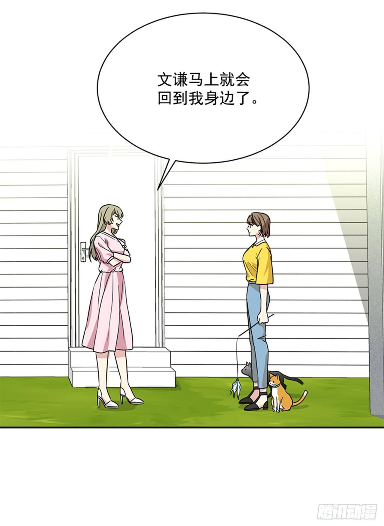 第64话 （下）-第129话