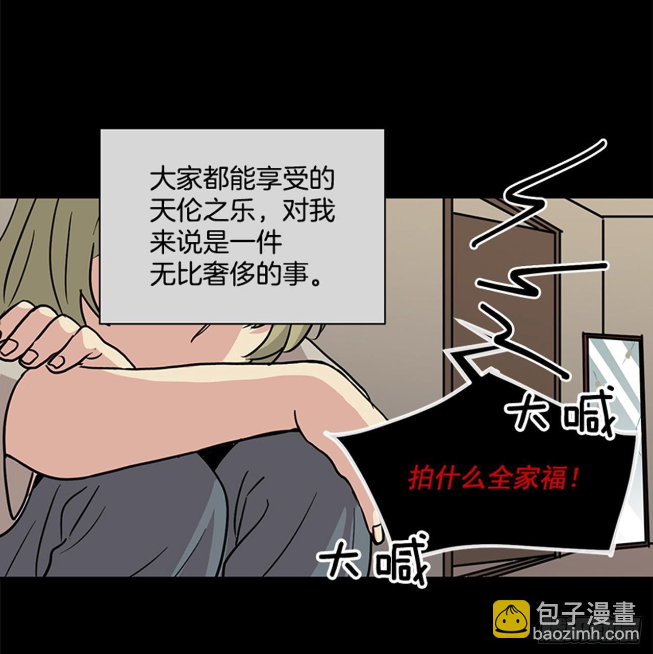 第64话 （下）-第129话