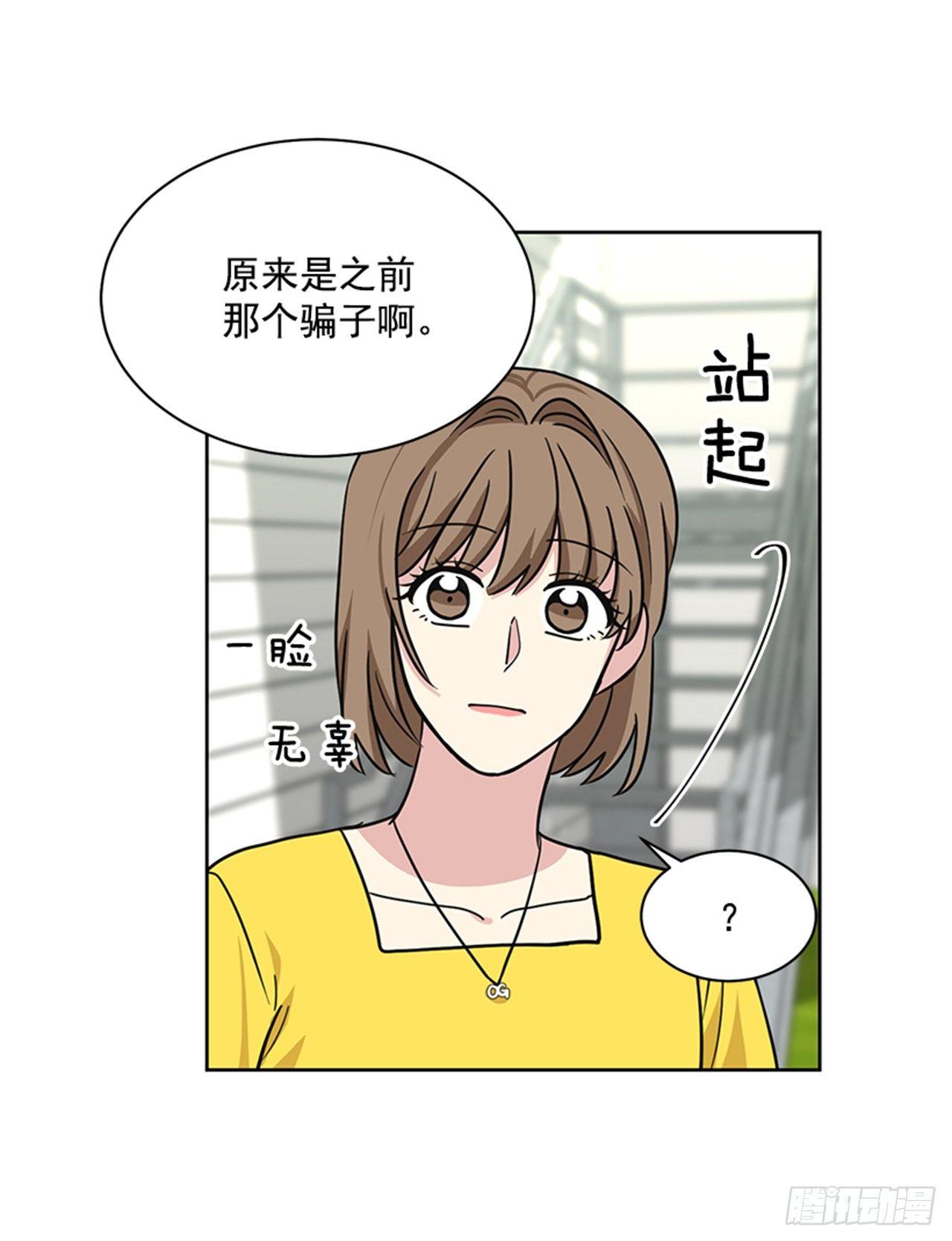 第64话 （下）-第129话