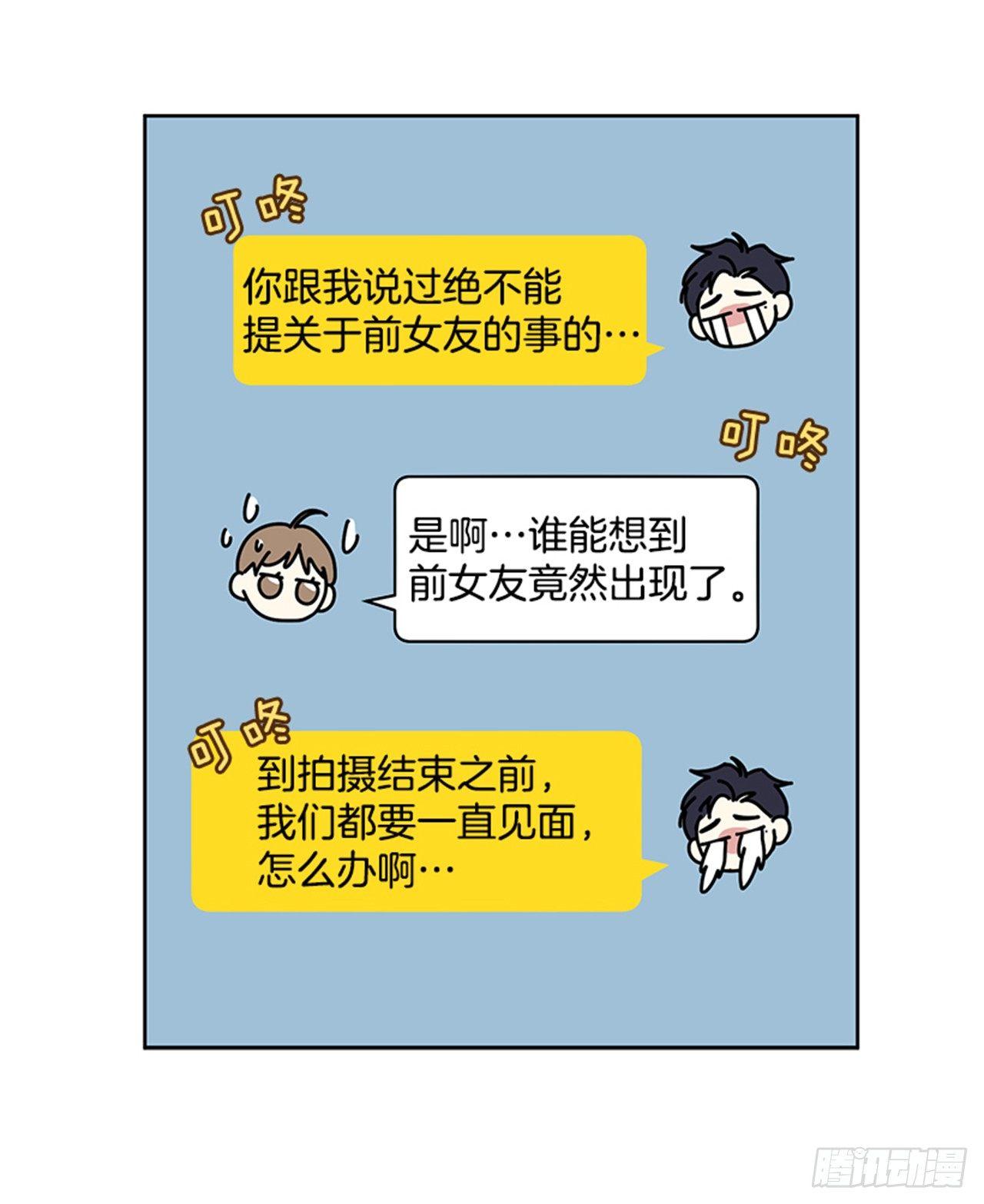 第65话 （下）-第131话