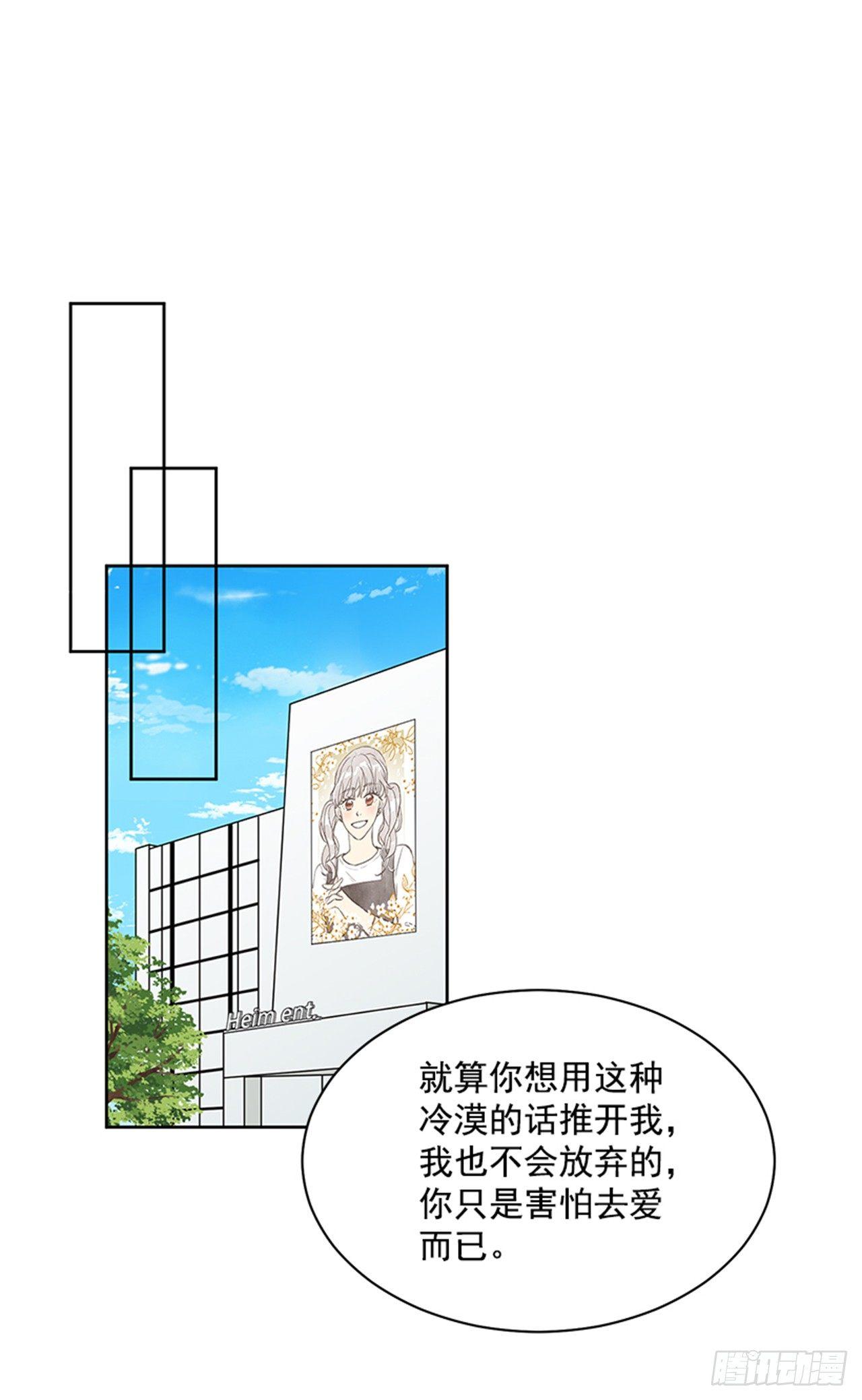 第66话 （下）-第133话