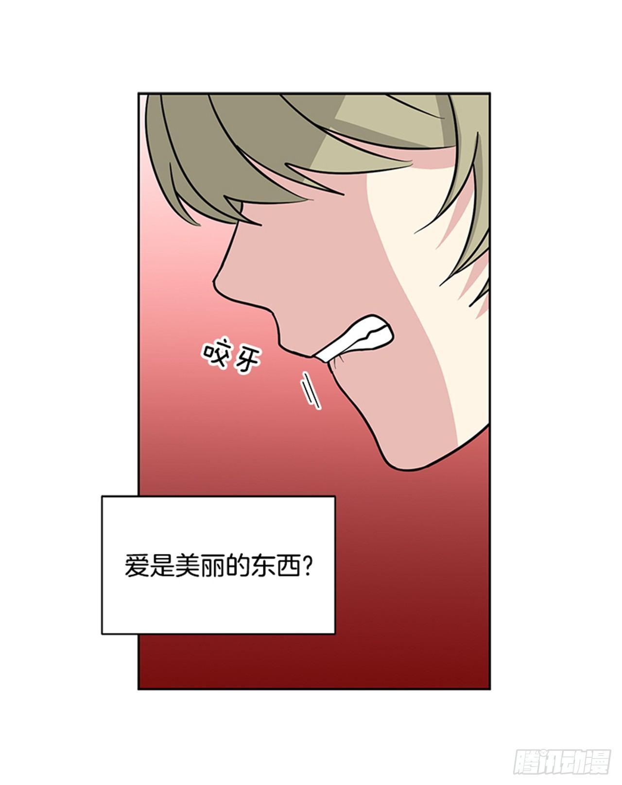 第66话 （下）-第133话