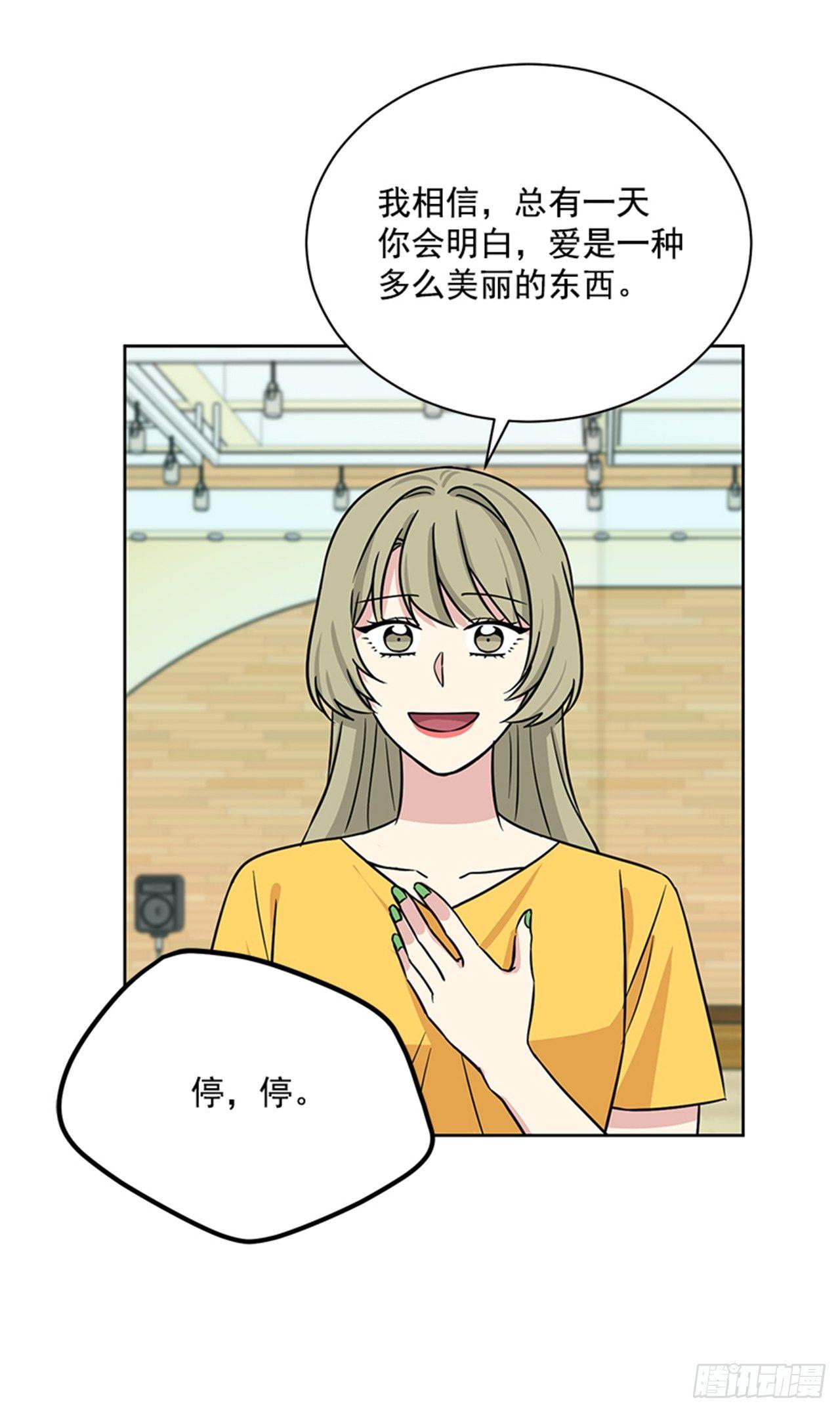 第66话 （下）-第133话