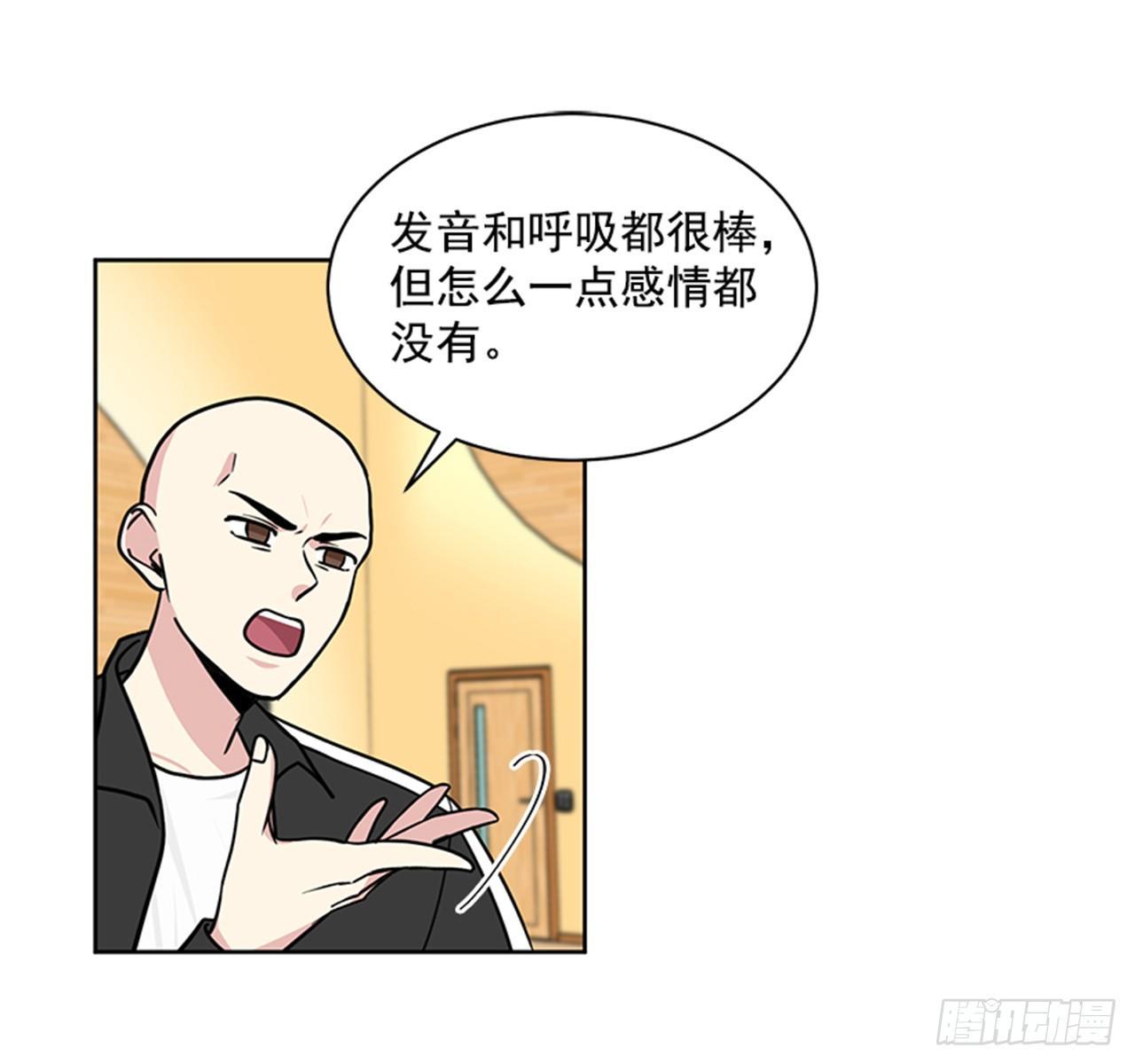 第66话 （下）-第133话