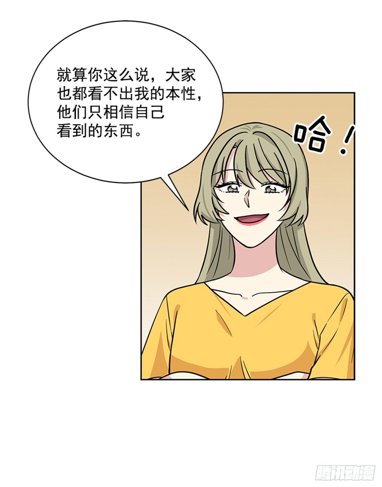 第66话 （下）-第133话