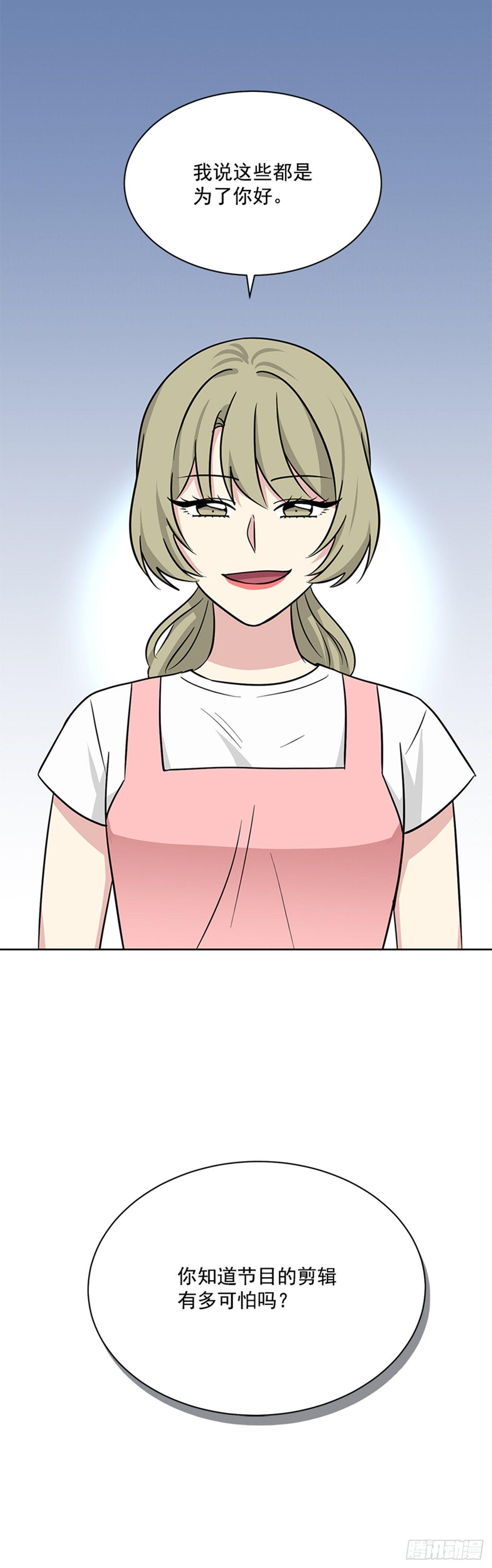 第67话 （下）-第135话