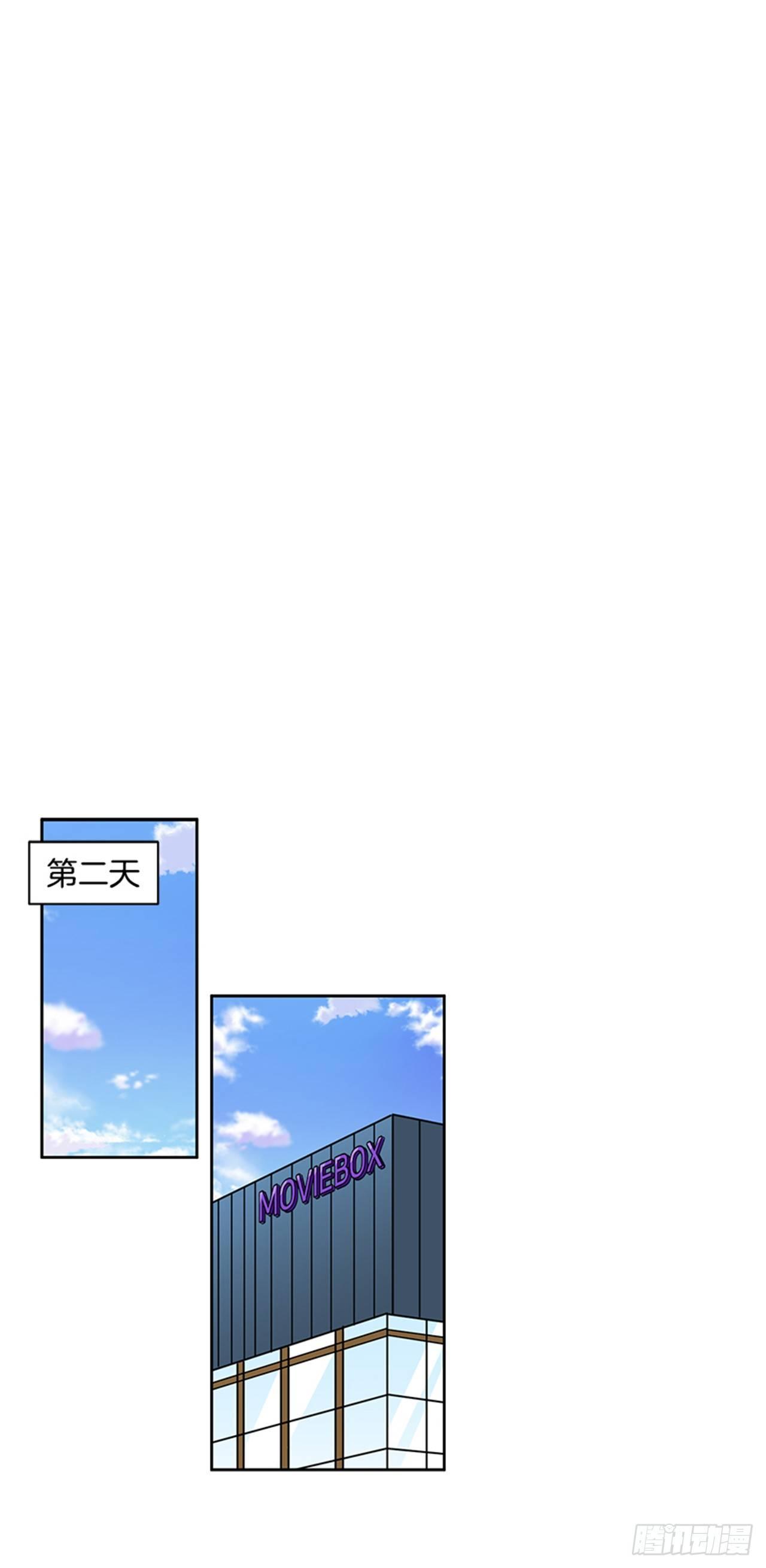 第68话（下）-第137话