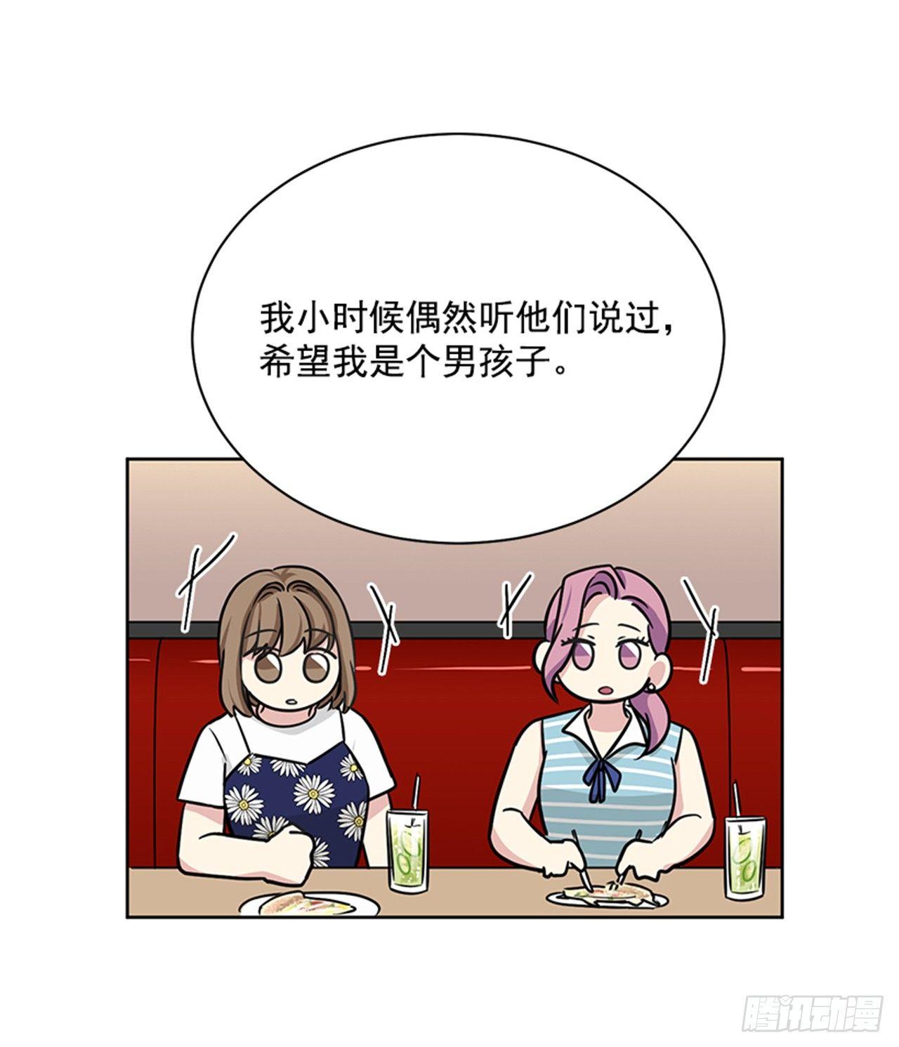 第68话（下）-第137话