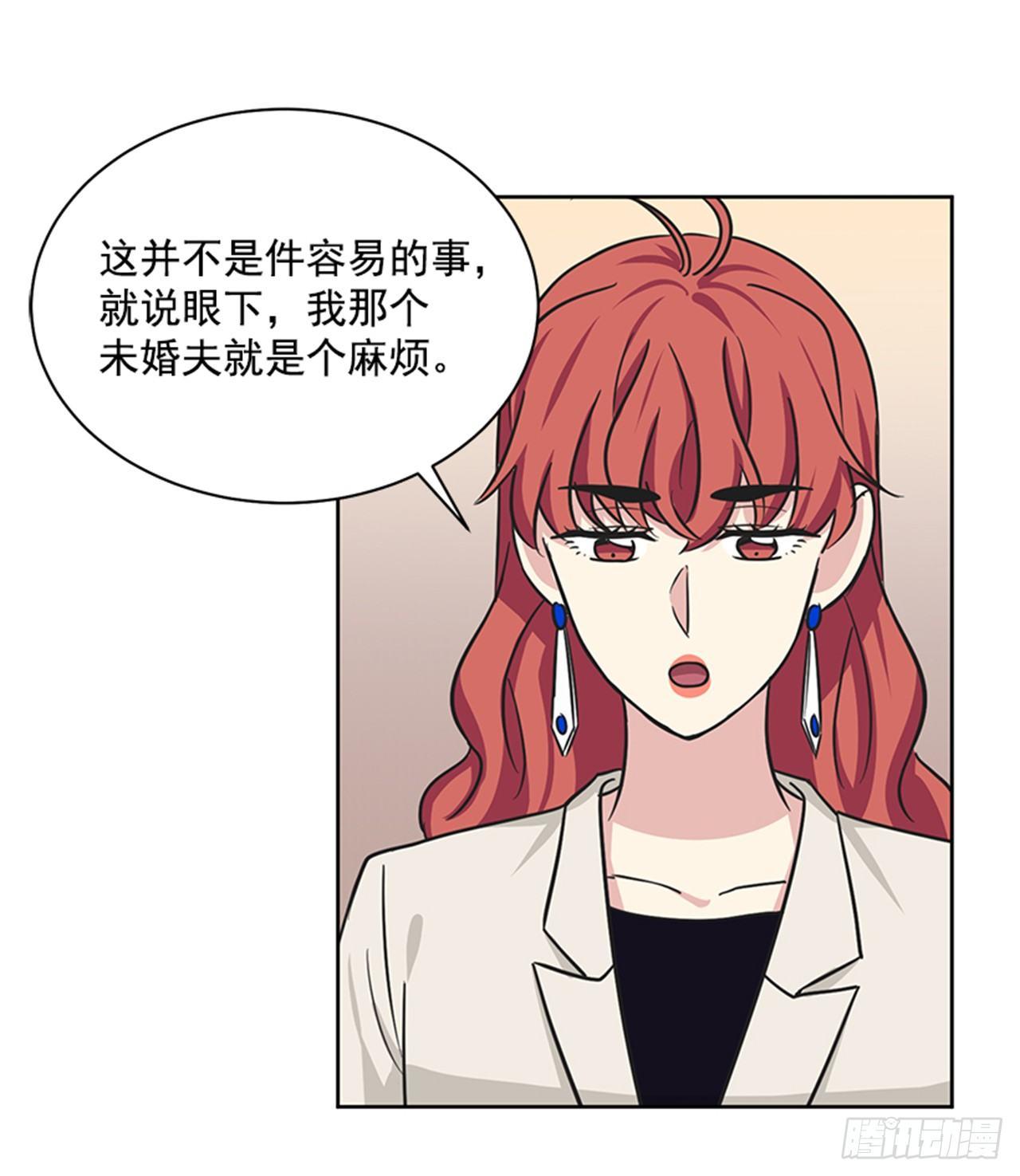 第68话（下）-第137话