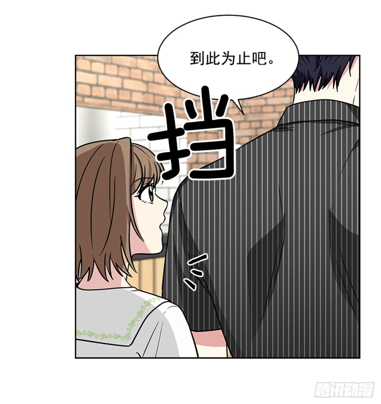 第69话（下）-第139话