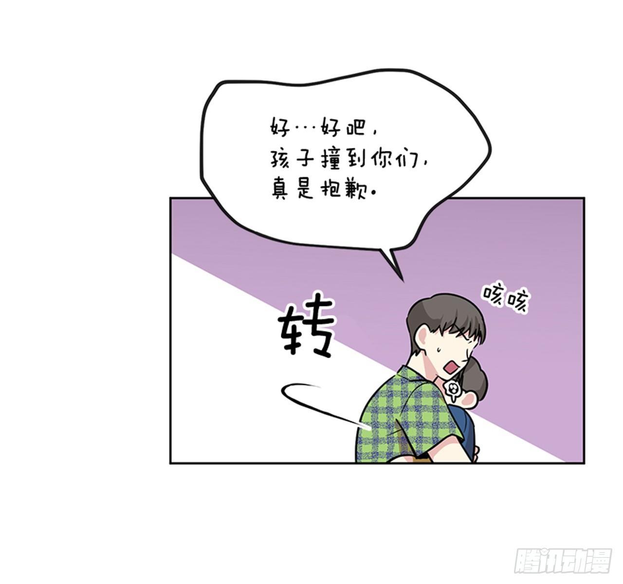 第69话（下）-第139话