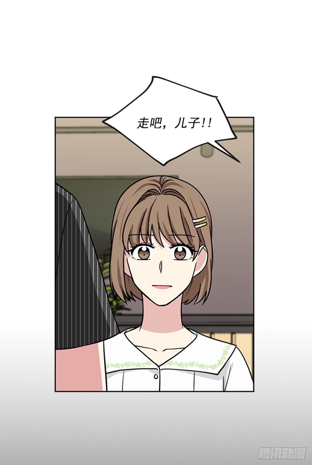 第69话（下）-第139话