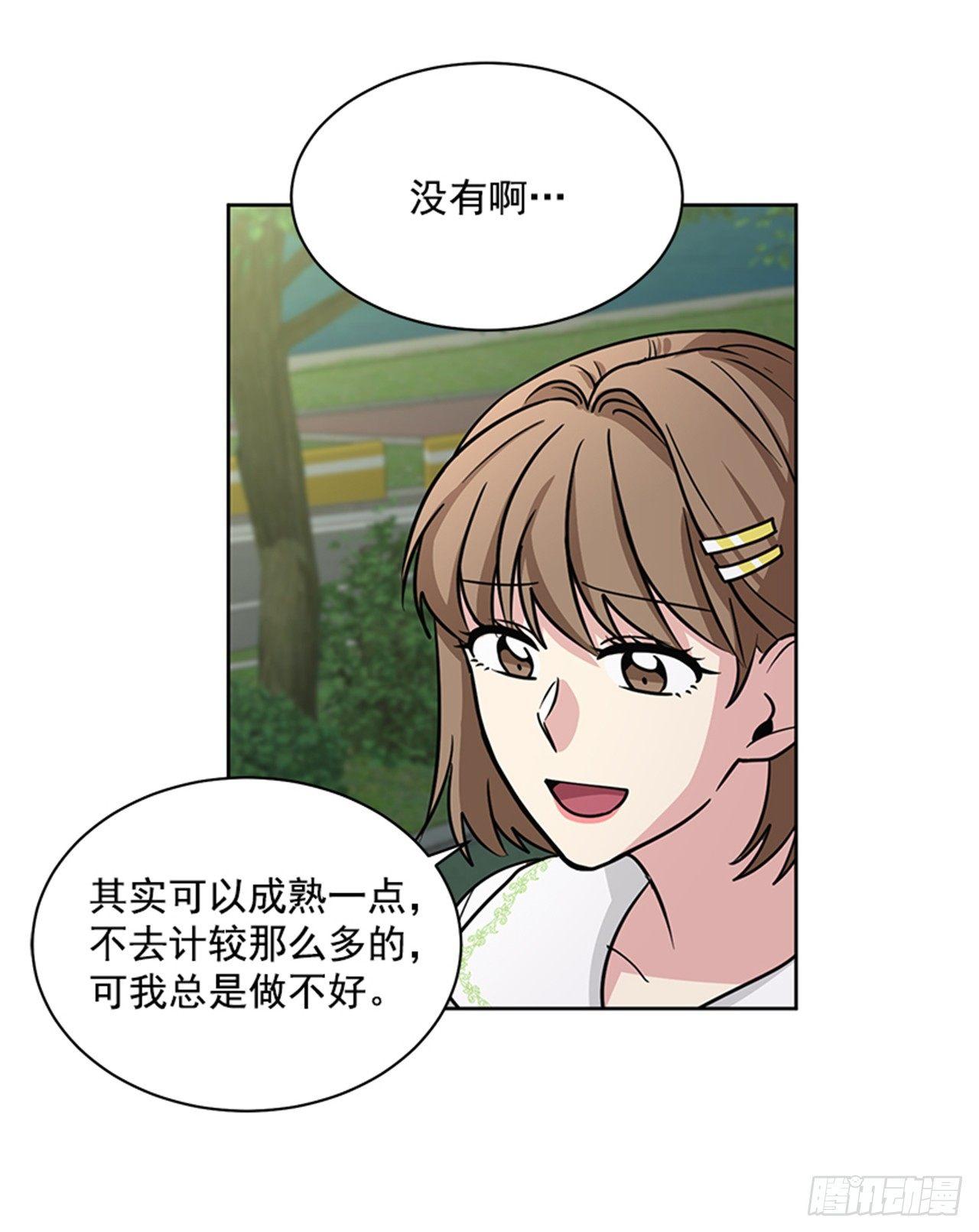 第69话（下）-第139话