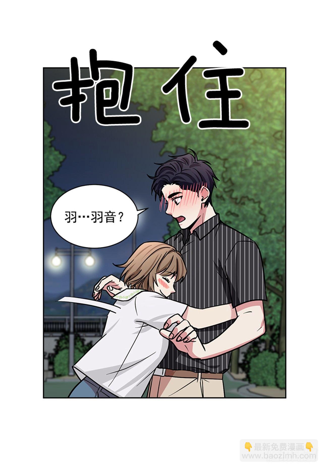 第69话（下）-第139话