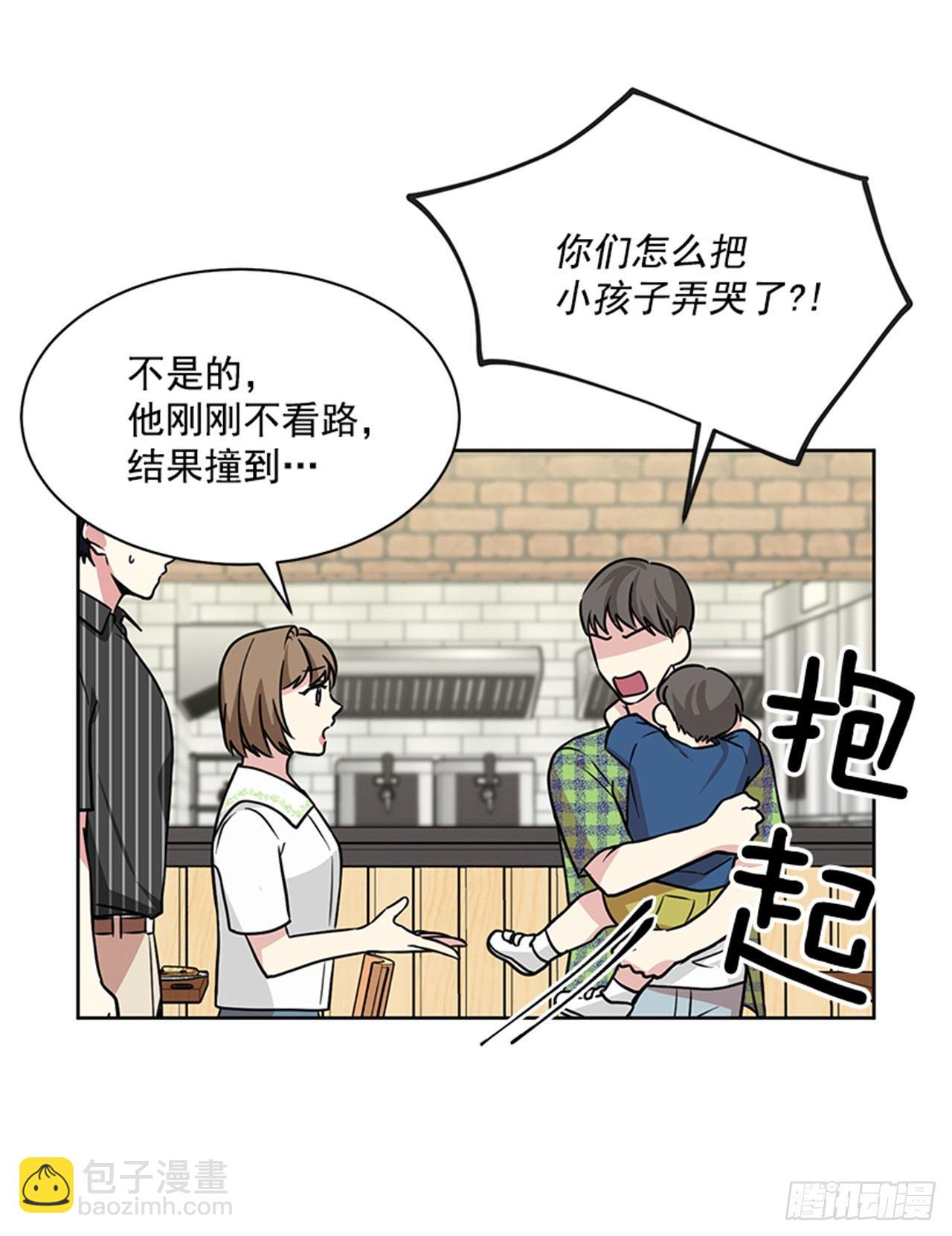 第69话（下）-第139话