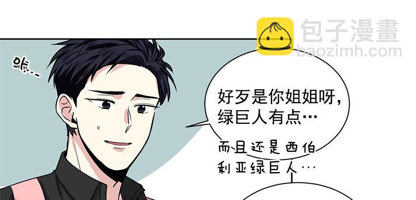 第7话（下）-第15话