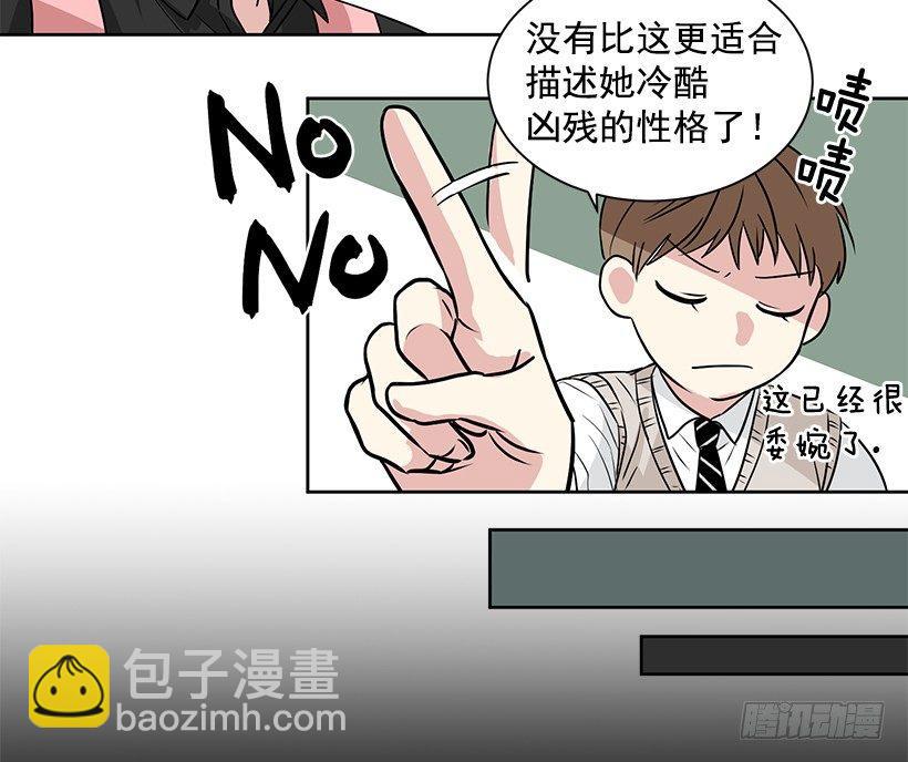 第7话（下）-第15话