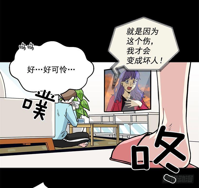 第7话（下）-第15话