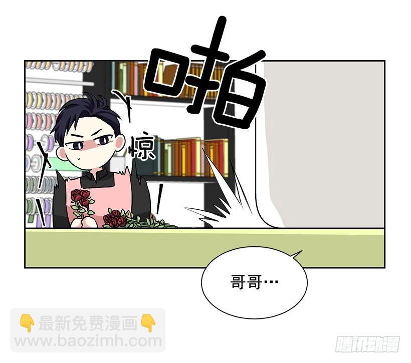 第7话（下）-第15话