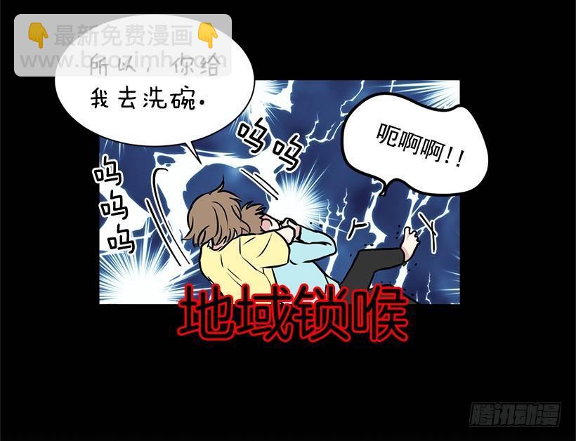 第7话（下）-第15话