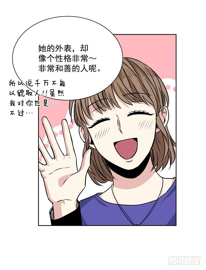 第7话（下）-第15话