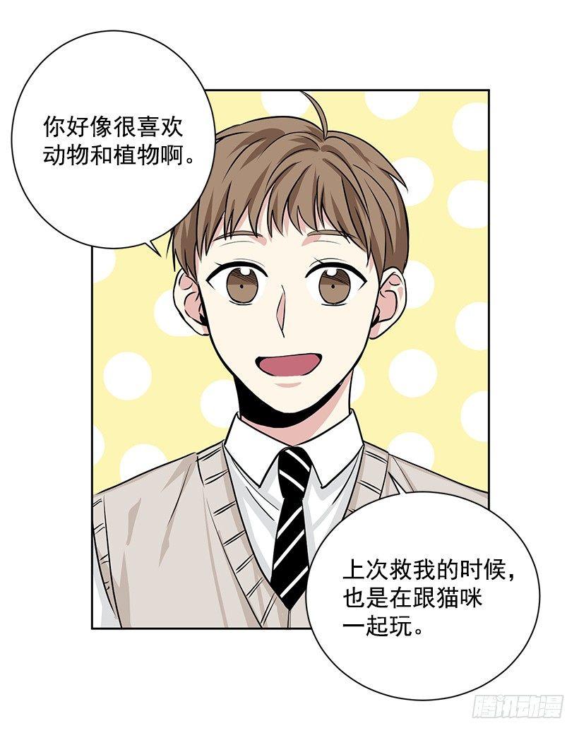 第7话（下）-第15话