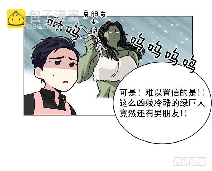 第7话（下）-第15话