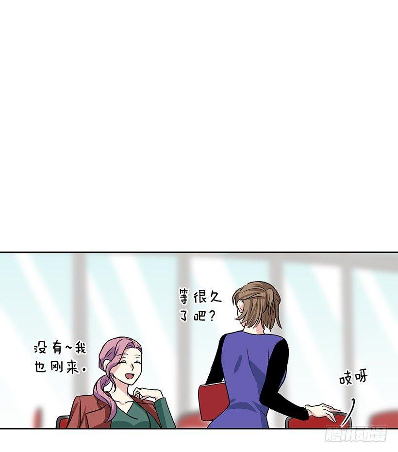 第7话（下）-第15话