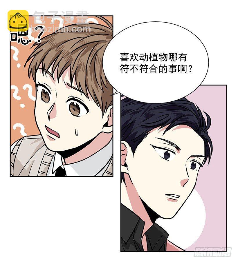 第7话（下）-第15话