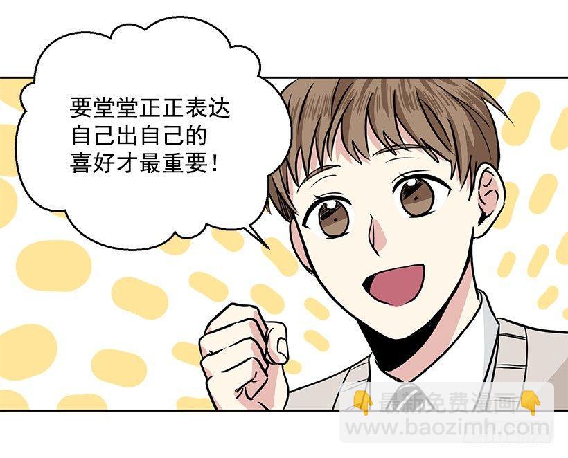 第7话（下）-第15话