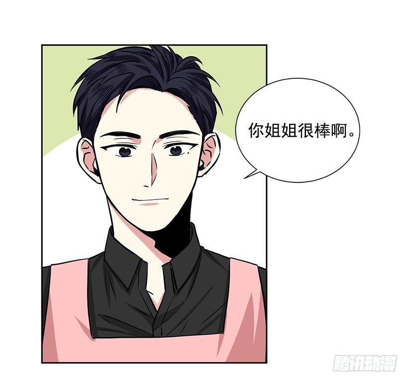 第7话（下）-第15话