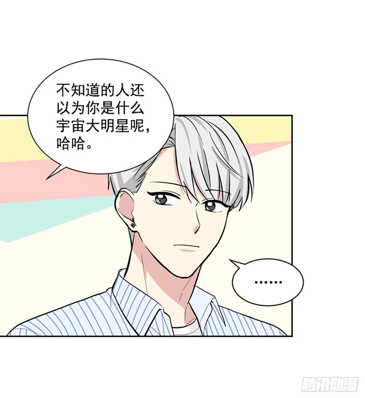 第70话（下）-第141话