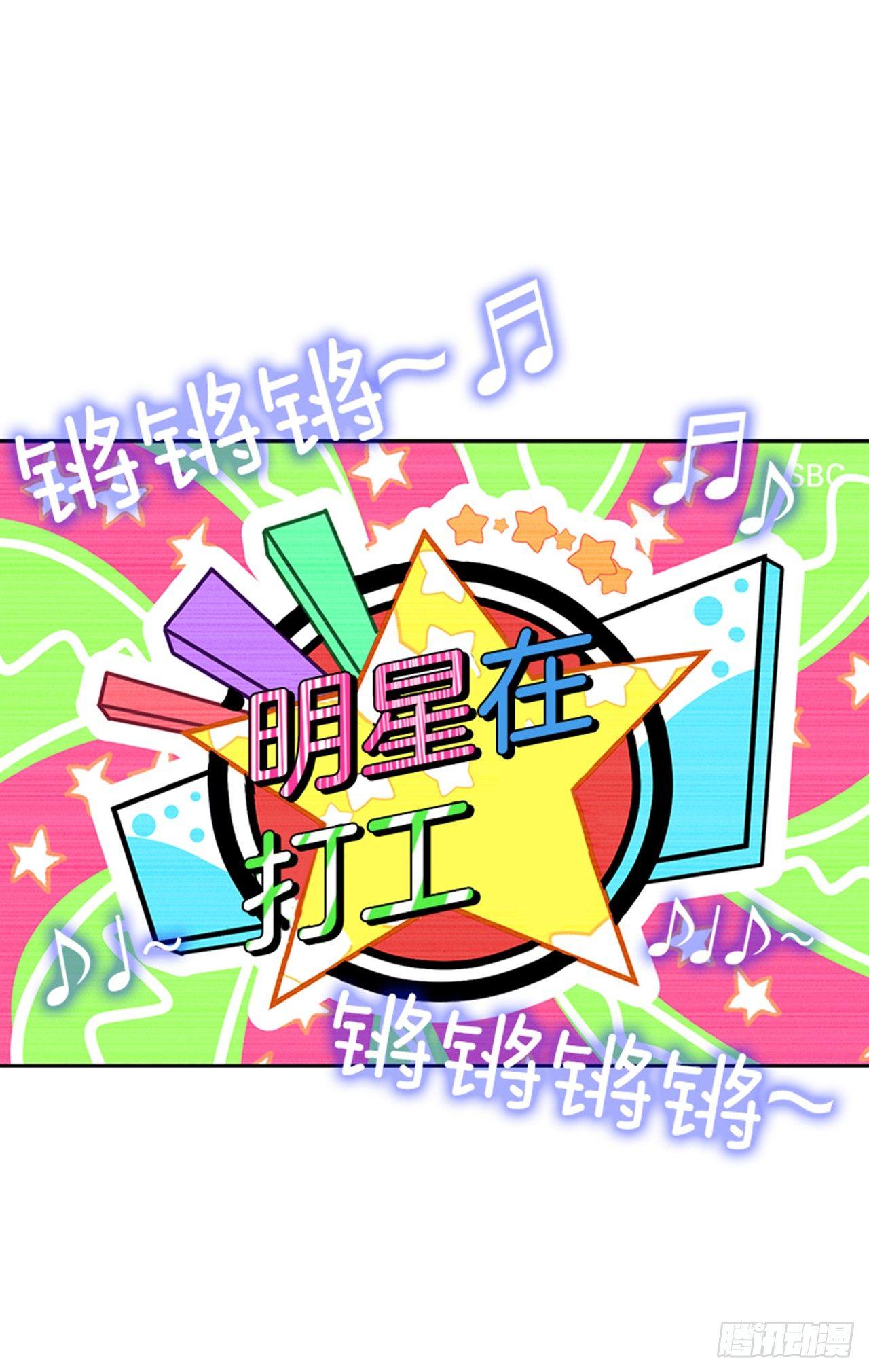 第70话（下）-第141话