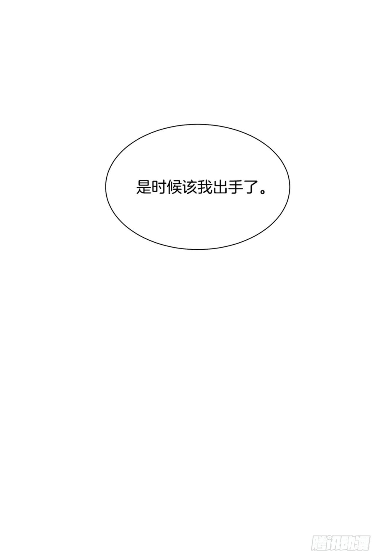 第71话（下）-第143话