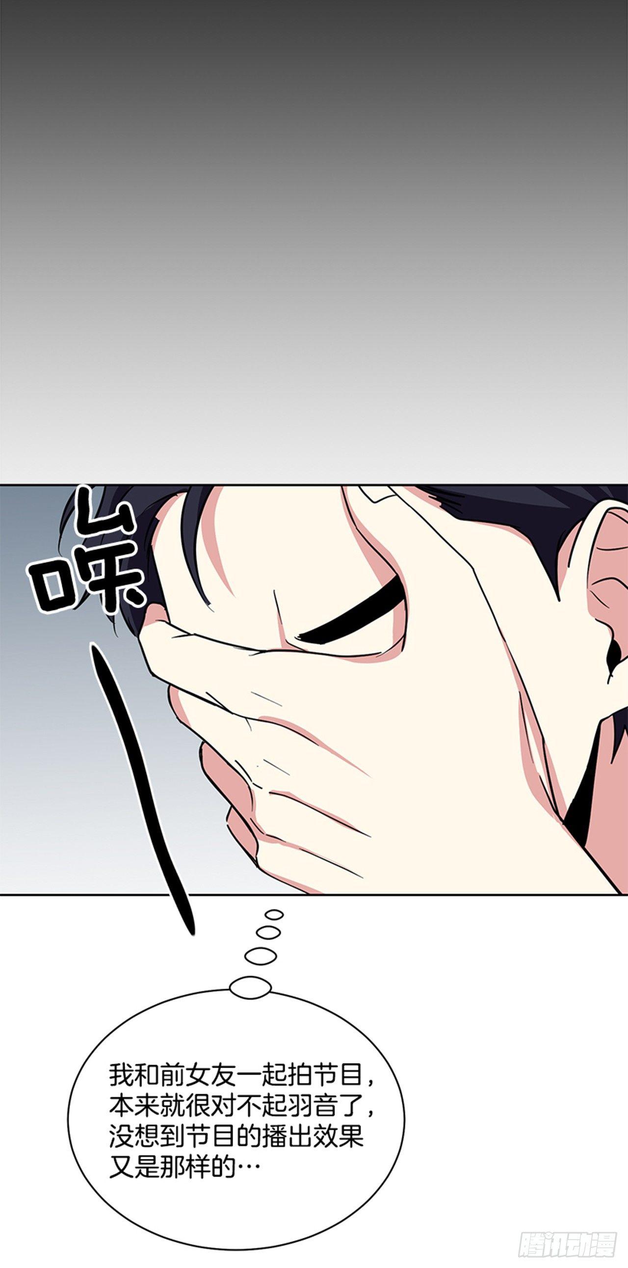 第71话（下）-第143话