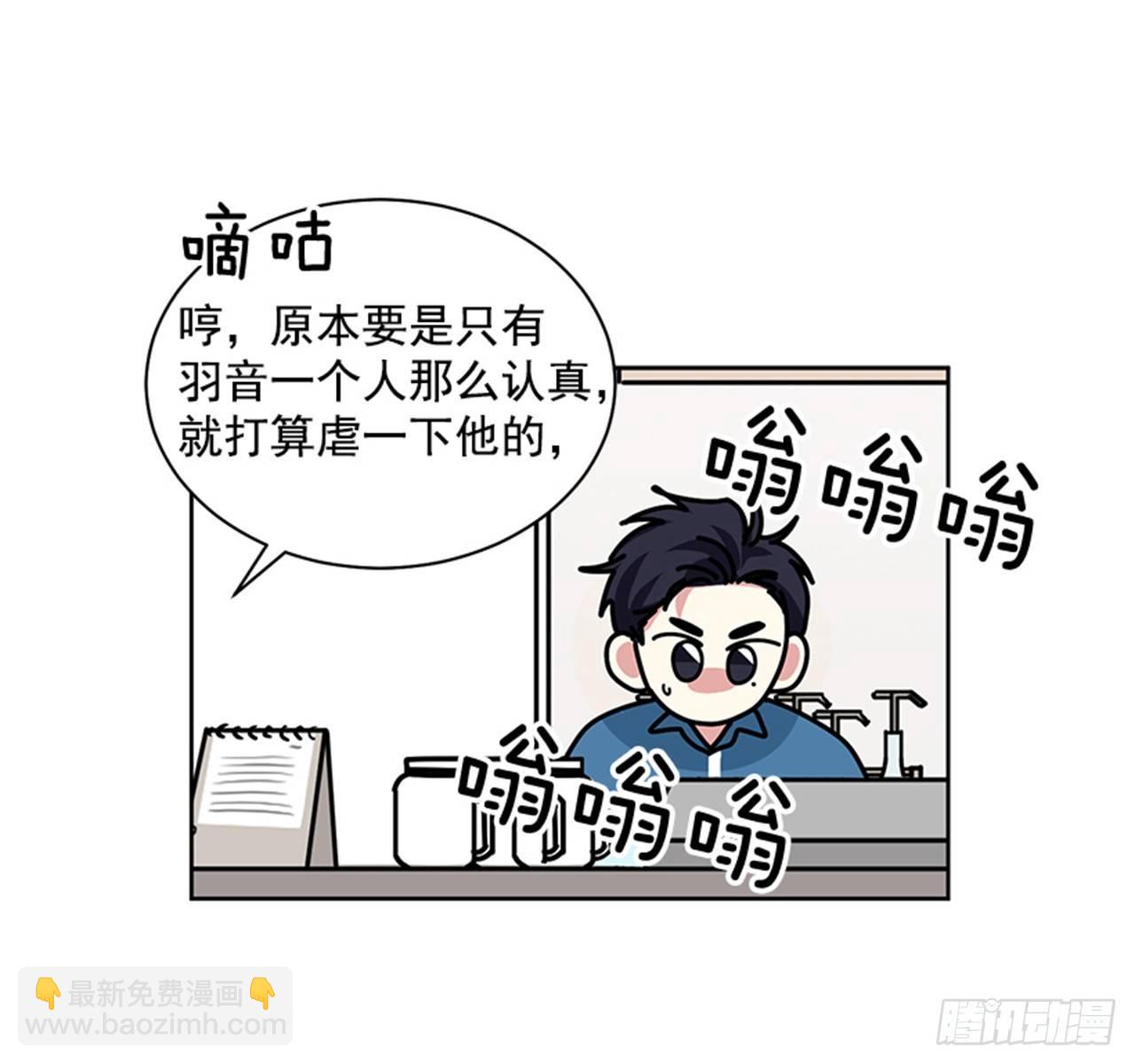 第71话（下）-第143话