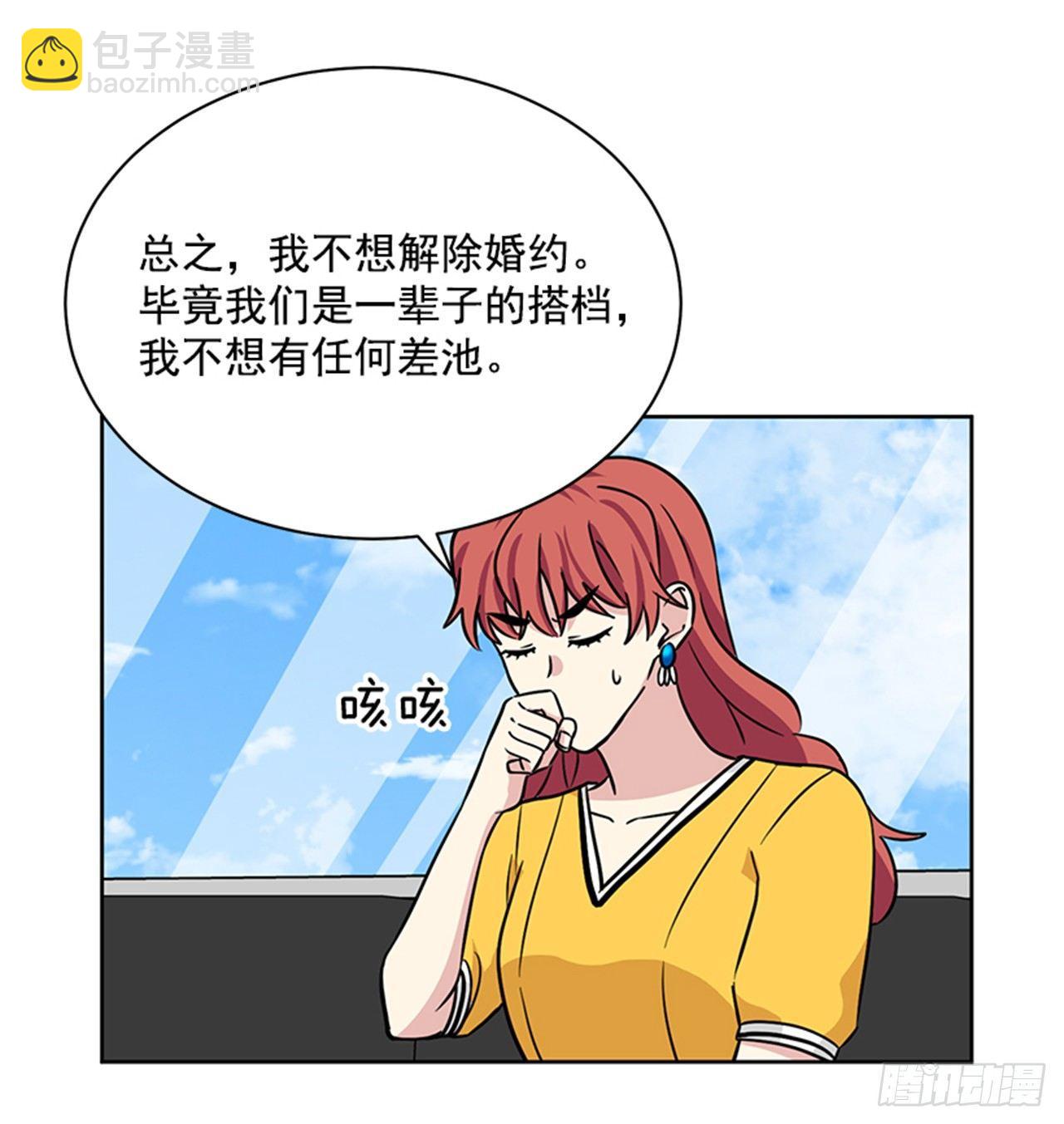 第72话（下）-第145话