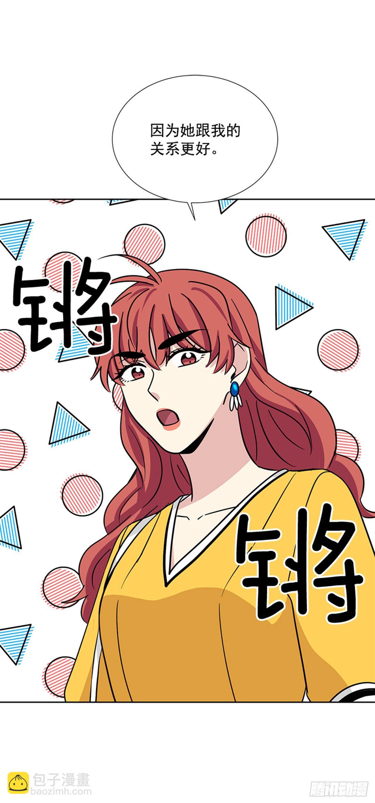 第72话（下）-第145话