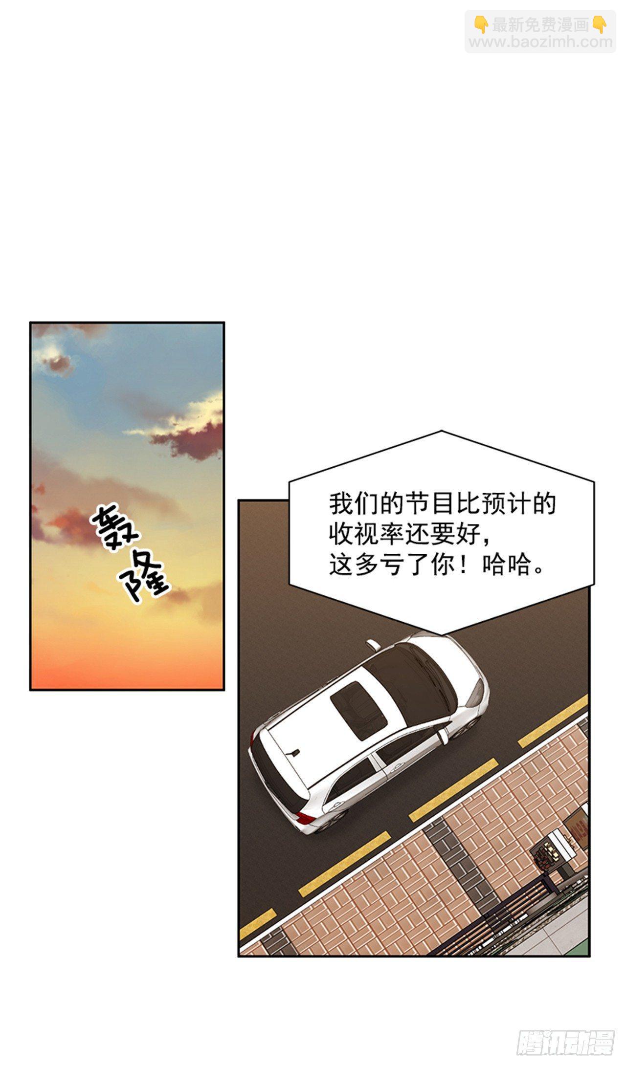 第72话（下）-第145话