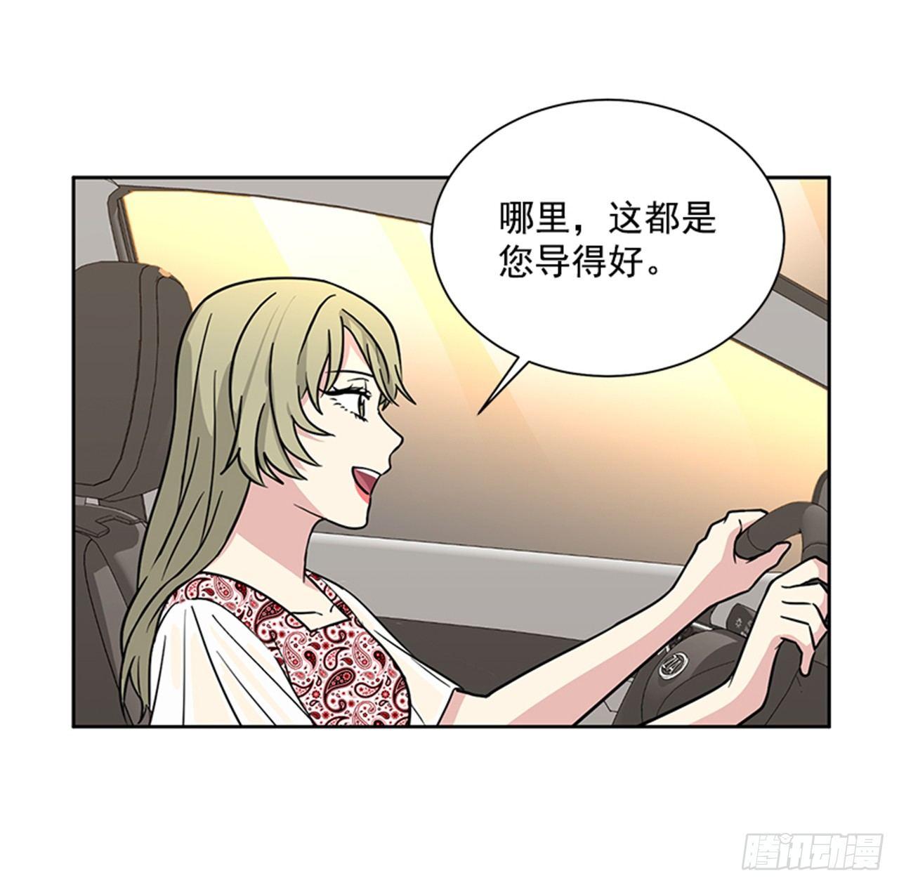 第72话（下）-第145话